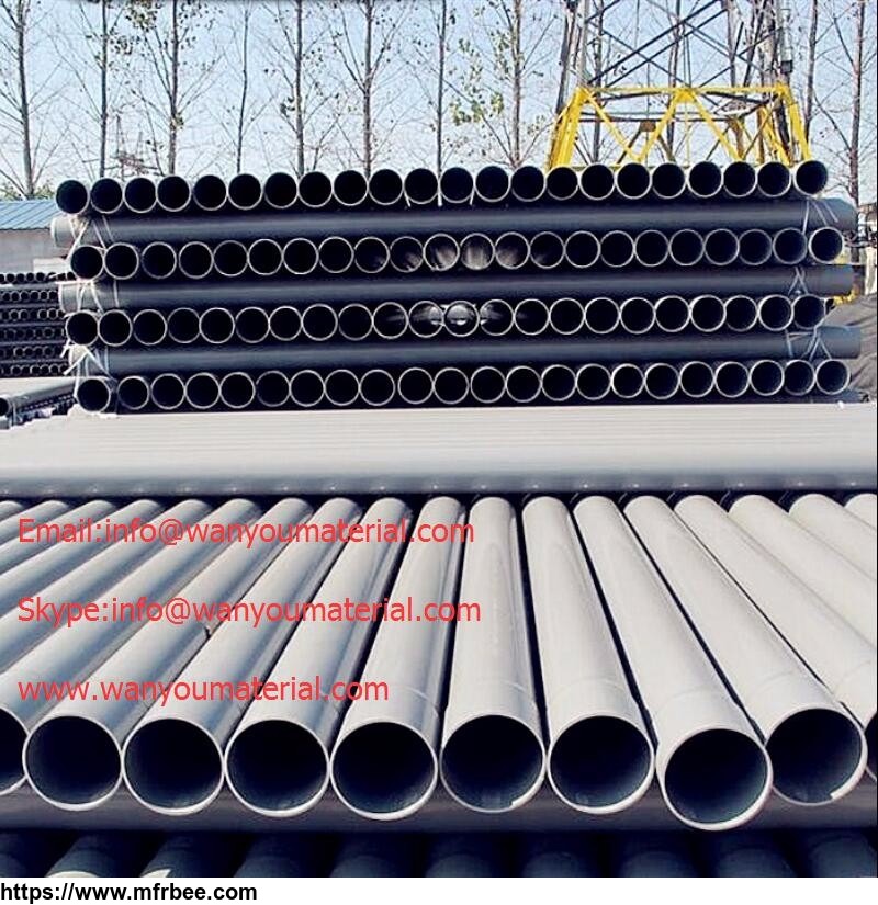 sell_used_for_agricultural_irrigation_pvc_u_pipe_plastic_pipe_12mm_16mm_info_at_wanyoumaterial_com