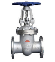 Z41W-40P/R High quality manufacturer bottom price Stainless steel gate valve/brake valve