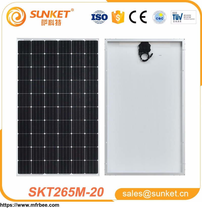 high_efficiency_mono_260w_solar_panel_for_industrial_home_solar_panels_system