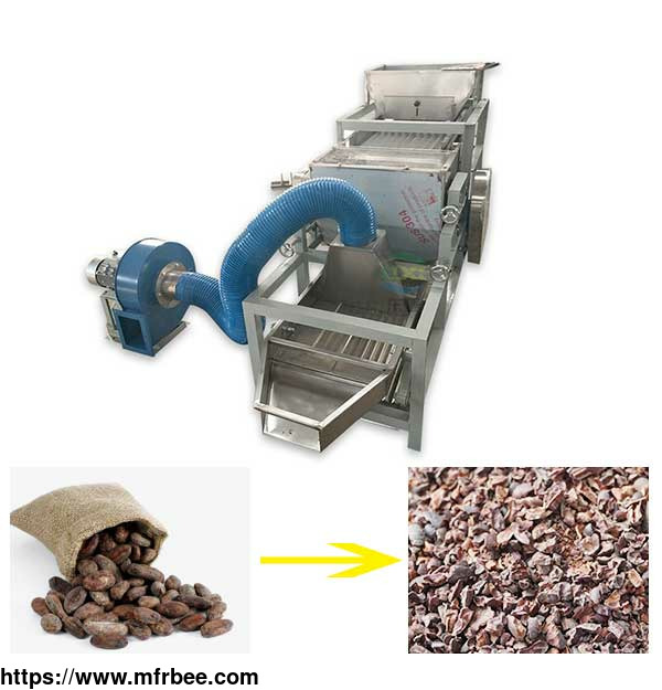 automatic_cocoa_bean_peeling_machine