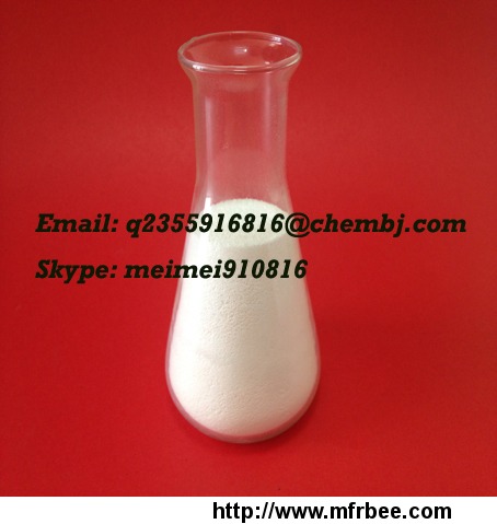 4_methyl_2_hexanamine_hydrochloride