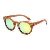more images of Zebra Wood Sunglasses