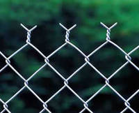 Chain link fence gate, types and installation