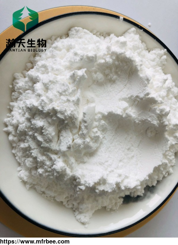 1189805_46_6_99_percentage_purity_powder_wholesale_fast_delivery_safe_transportation_factory_price