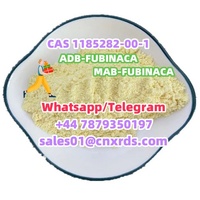 CAS 1185282-00-1（ADB-FUBINACA,MAB-FUBINACA）