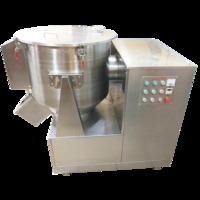 more images of ZGH-350 High speed mixer machine