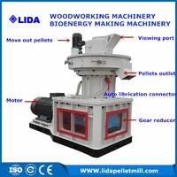 2016 hot sale pellet mill wood pellet machine