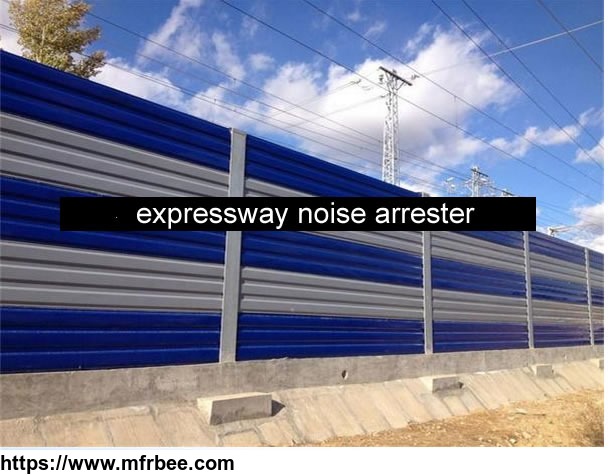 expressway_noise_arrester