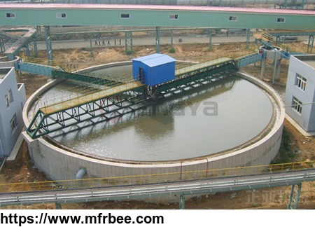 mineral_concentration_machine_dewatering_thickener_with_peripheral_central_driving