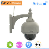 more images of Sricam SP015 Full HD Wireless H.264 1.0 Megapixel HD IP Camera Rotating Wireless IP Camera Outdoor