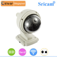 Sricam SP015 H.264 CMOS Pan Tilt Outdoor Waterproof Wireless Wifi Night Vision Dome IP Camera with Onvif Protocal