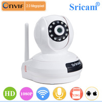Sricam SP019 OEM/ODM CMOS High Definition 1080P Two Way Audio Home Security IP Camera with TF Card Slot