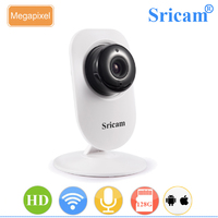 Sricam SP009B P2P HD 720P Alarm Promotion Two Way Audio 128G TF Card IP Camera with IR-CUT tech