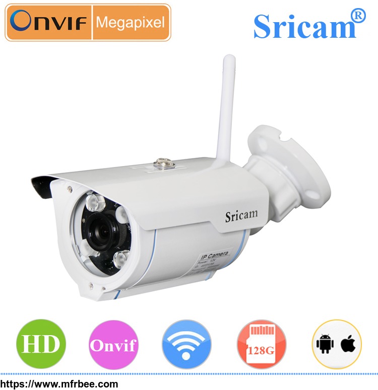 sricam_sp007_hot_sale_factory_price_waterproof_outdoor_security_monitor_wireless_ip_camera_with_ce_fcc_rohs_certificatio