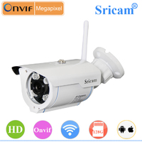 Sricam SP007 Hot Sale Factory Price Waterproof Outdoor Security Monitor Wireless IP Camera with CE/FCC/RoHS Certificatio