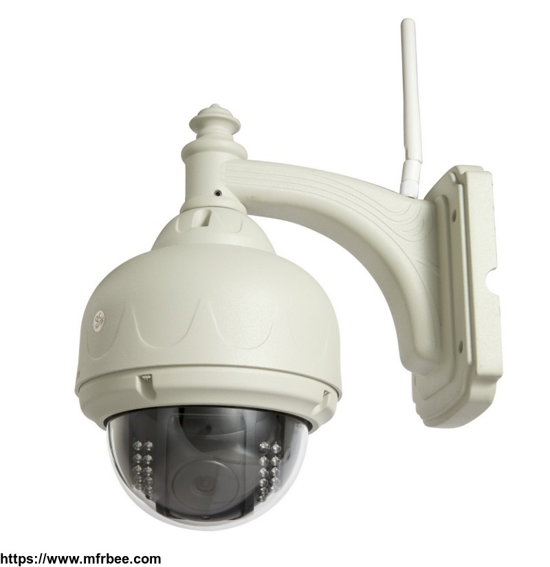 sricam_sp015_oem_odm_high_definition_ir_night_vision_outdoor_motion_detection_ip_camera_with_ce_fcc_rohs_certification