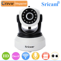 Sricam SP017 Two Way Audio High Definition Infrared Night Vision Indoor Security IP Camera with SD Card Recording