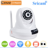Sricam SP018 High Definition 1080p Wireless Pan Tilt IP Camera Two Way Audio Night Vision CCTV Camera