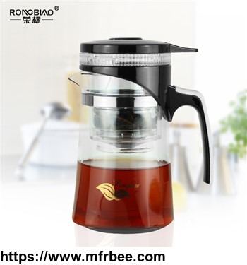 convenient_useful_680ml_rotary_washable_leisure_tea_cup