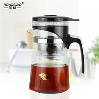 Convenient useful 680ml rotary washable leisure tea cup