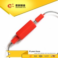 2017 factory price cable sale for hot seal
