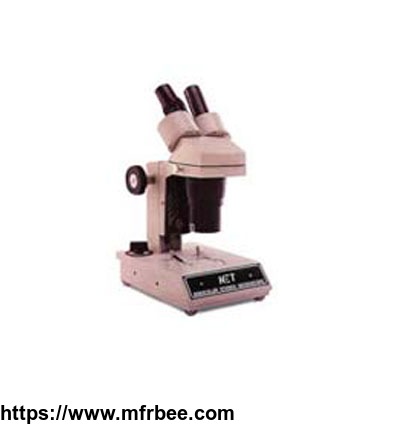 stereoscopic_microscope