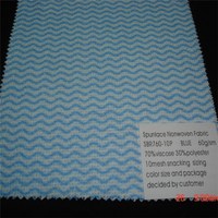 more images of SBR760-10P Spunlace Nonwoven Fabric