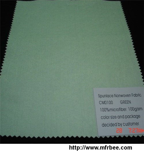 cm0100_green_microfiber_nonwoven_fabric