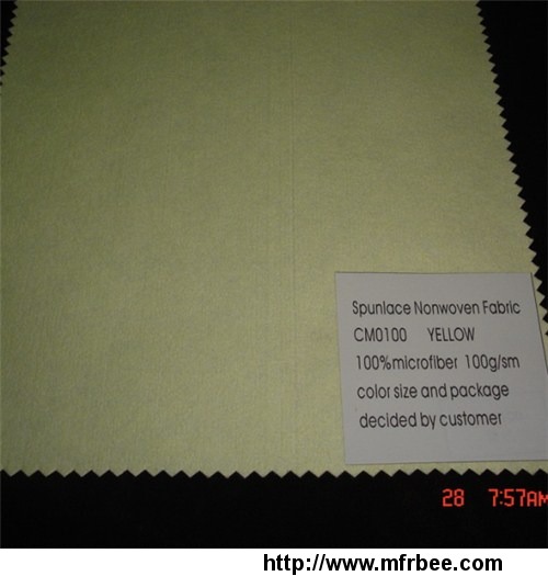 cm0100_yellow_microfiber_nonwoven_fabric