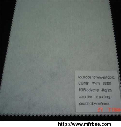 ct048p_spunlace_nonwoven_fabric