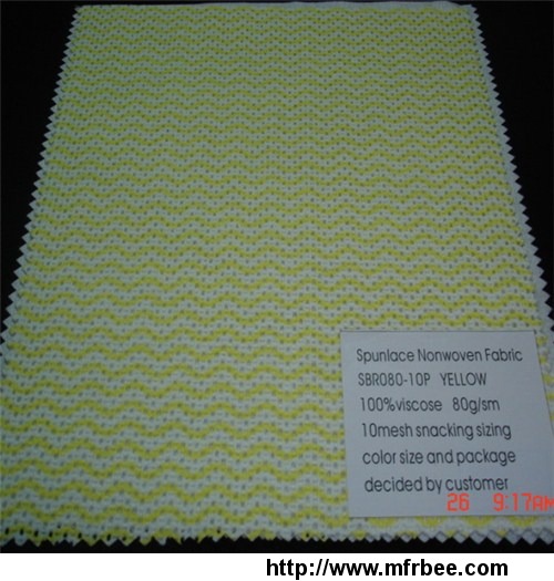 sbr080_10p_yellow_spunlace_nonwoven_fabric