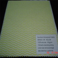 more images of SBR080-10P Yellow Spunlace Nonwoven Fabric