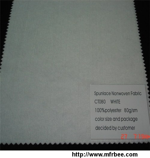 ct080_spunlace_nonwoven_fabric