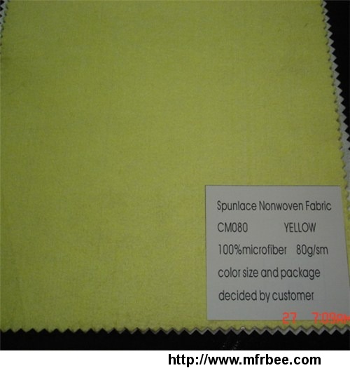cm080_yellow_microfiber_nonwoven_fabric