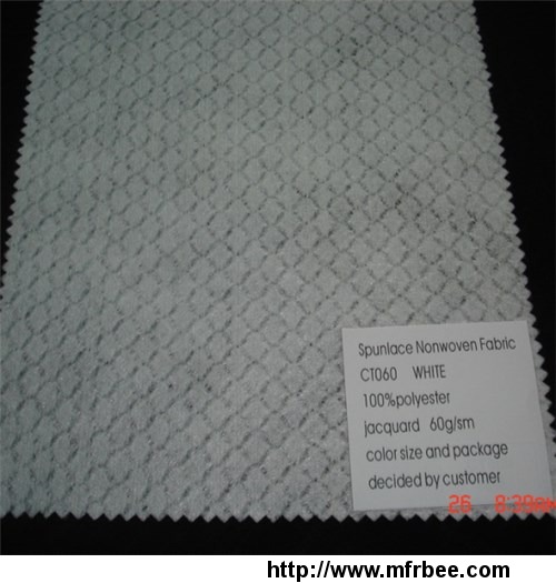 ct060_embossed_spunlace_nonwoven_fabric