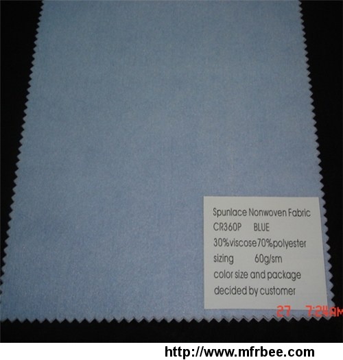 cr360_spunlace_nonwoven_fabric