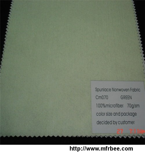 cm070_green_microfiber_nonwoven_fabric