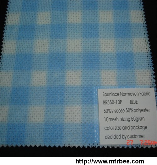 br550_10p_spunlace_nonwoven_fabric
