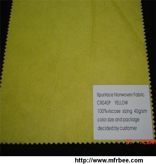 cr040p_spunlace_nonwoven_fabric