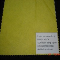 CR040P Spunlace Nonwoven Fabric