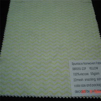 more images of SBR055-22P Spunlace Nonwoven Fabric