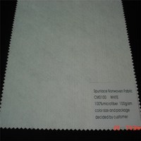 more images of CM0100 Microfiber Nonwoven Fabric