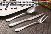 more images of Wholesale Flatware Set Gold plated Dinner Spoon& Fork Cutlery Set