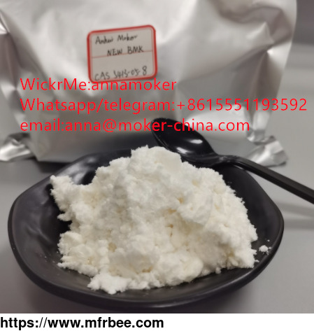 factory_supply_high_purity_cas_5413_05_8_with_safe_delivery