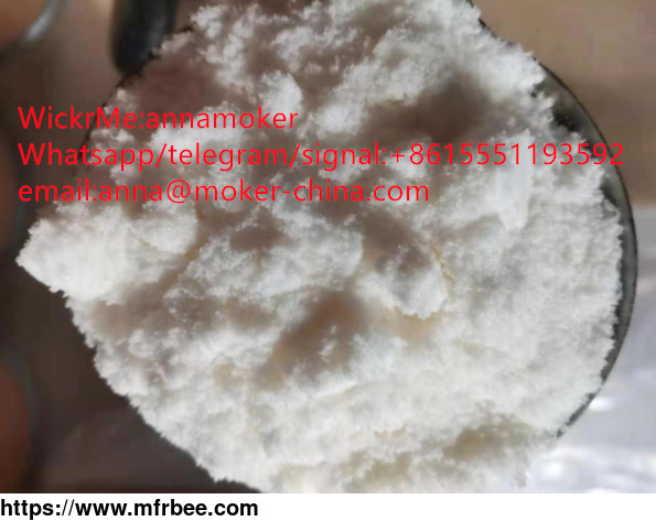 factory_supply_high_purity_cas_40064_34_4_with_safe_delivery