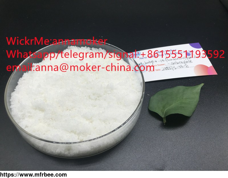factory_supply_high_purity_cas_288573_56_8_with_safe_delivery