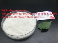 more images of Factory Supply High Purity CAS 288573-56-8 with Safe Delivery