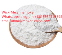 Factory Supply High Purity CAS 718-08-1 with Safe Delivery