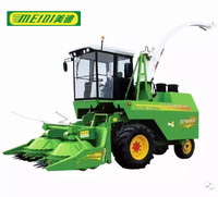 more images of 9QZ-3000 Self-Propelled Forage Harvester