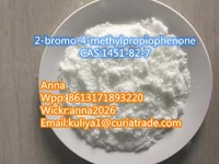 2-bromo-4-methylpropiophenone CAS:1451-82-7